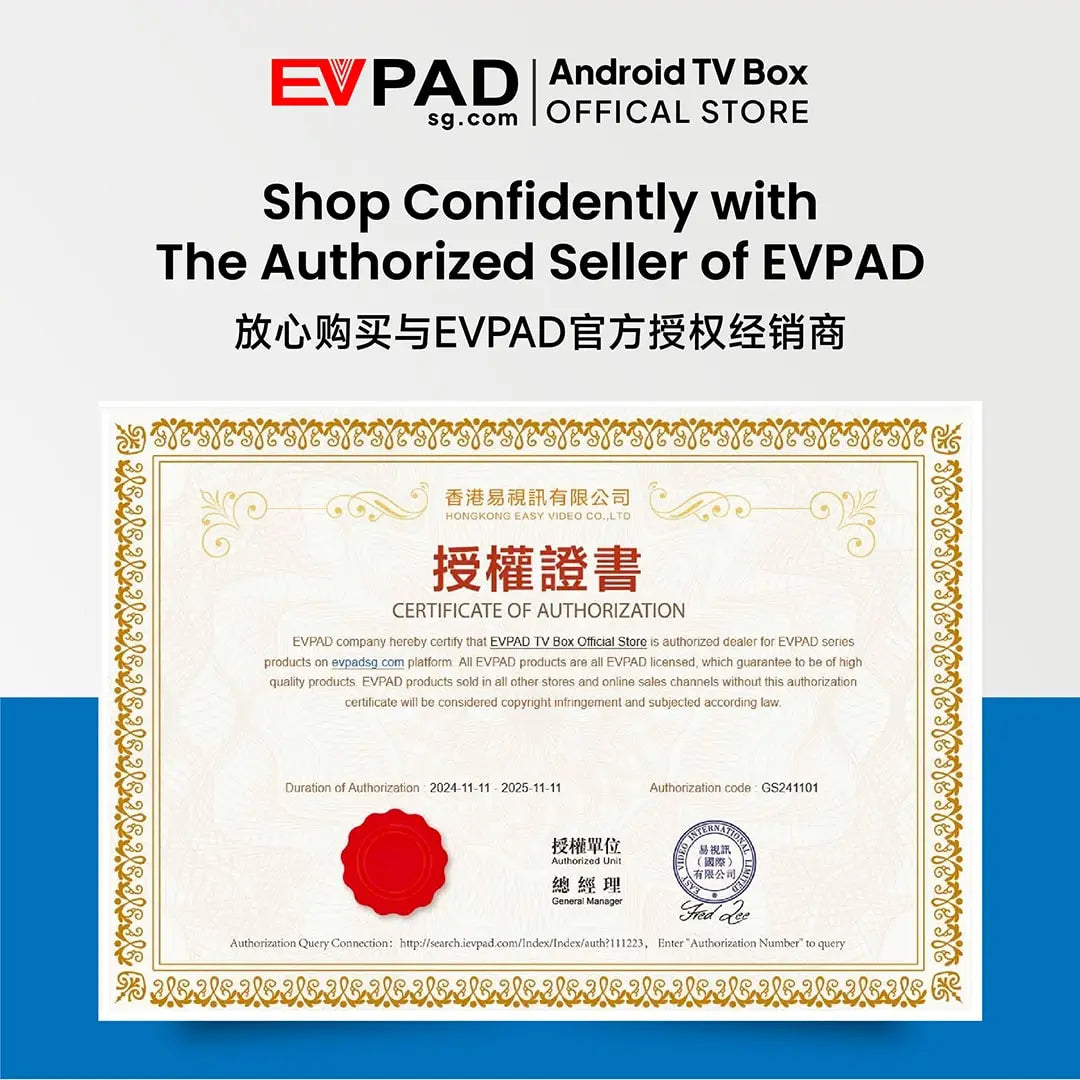 EVPAD 12S Android TV Box Merlion (Singapore Version)